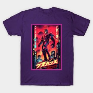 Retro Anime Comic Hero | Anime Origin | Vintage Anime Art T-Shirt